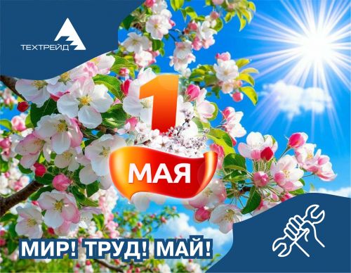 0542c1cbbd9e23fd97dfdc3a7ecedf16