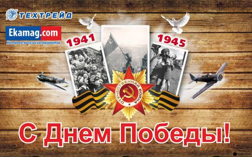 067cd3299008c97604fb6a71487722ca