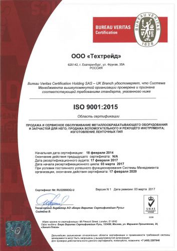 3bb905eaed314a0495b9f8305ef839fe