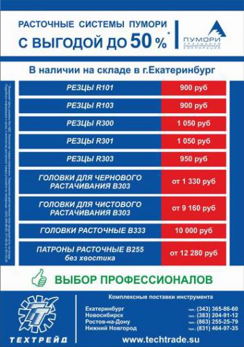 52dfe89a71bc47605d0b1ce653c3880a