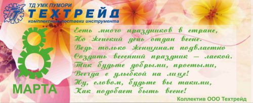 d34140152b3b0d269efad255925f2821