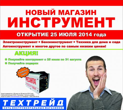 e555b83e4be706e4bca181a77e5a12ad