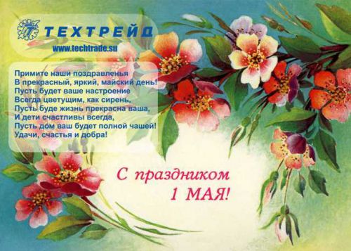 fd0ba127343869e079482c7bfc2c8824