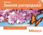 51f2b24f0c2ee28e7765e1a0c1313376