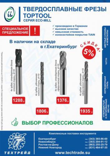 0132985cf4d7388c2ef7944f22e41b72